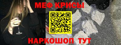 2c-b Пенза