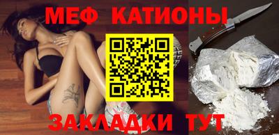 прущая мука Первоуральск