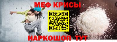 прущая мука Первоуральск