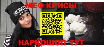 mix Партизанск