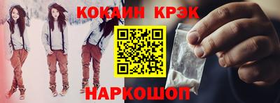 mix Партизанск