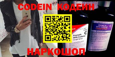 mix Партизанск