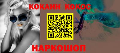 mix Партизанск