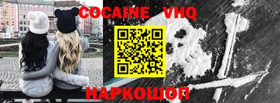 mix Партизанск