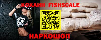 прущая мука Первоуральск