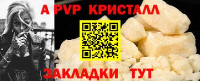прущая мука Первоуральск