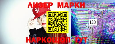 mix Партизанск