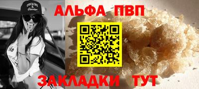 прущая мука Первоуральск