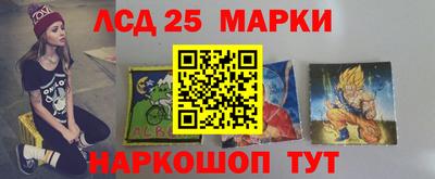 прущая мука Первоуральск