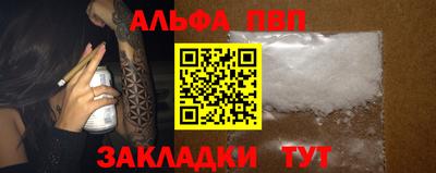 mix Партизанск