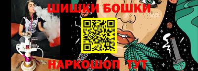mix Партизанск