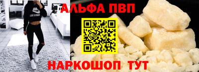 mix Партизанск
