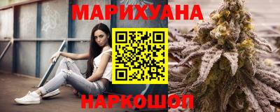 mix Партизанск