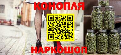 2c-b Пенза