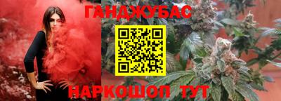 mix Партизанск