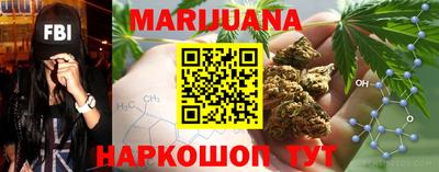 mix Партизанск