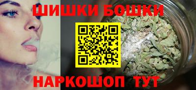 mix Партизанск
