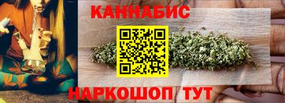 прущая мука Первоуральск