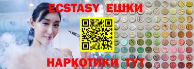 прущая мука Первоуральск