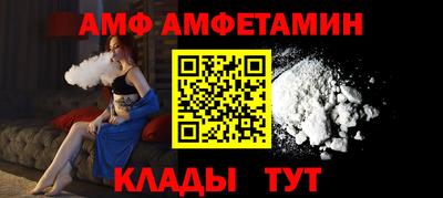 прущая мука Первоуральск