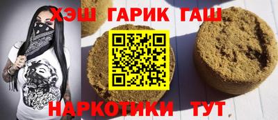 прущая мука Первоуральск