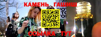 mix Партизанск
