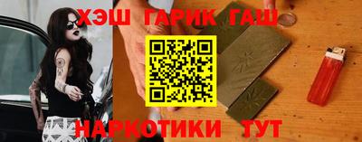 mix Партизанск