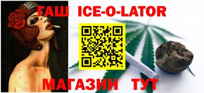 прущая мука Первоуральск