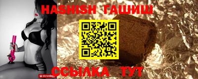 прущая мука Первоуральск