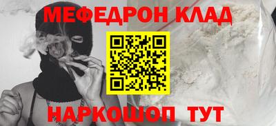 mix Партизанск