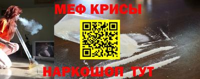 mix Партизанск