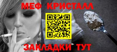 mix Партизанск