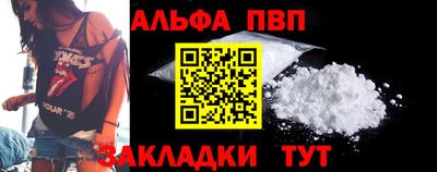 прущая мука Первоуральск